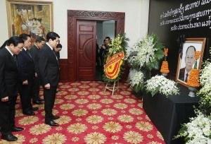 Phường Trần Hưng Đạo Thông báo treo cờ rủ và dừng, hoãn tổ chức các chương trình nghệ thuật, thi đấu thế thao và hoạt động vui chơi, giải trí trên địa bàn phường