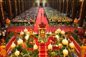 Lễ dâng hoa đăng, cầu nguyện quốc thái dân an